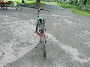 Cycle (Supreme)