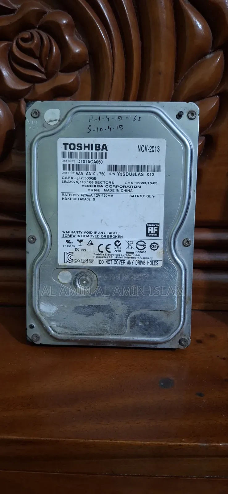 একটি মনিটর ও একটি হার্ডডিস্ক(৫০০ জিবি)