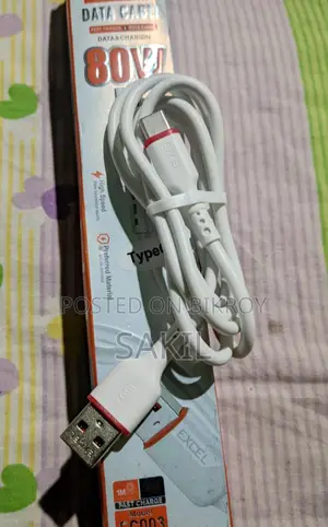 Excel Cable 80W