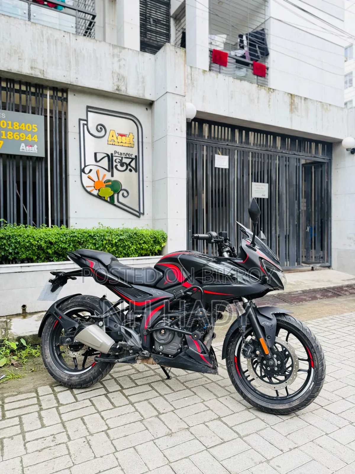 New Bajaj Pulsar F250 2025 Black