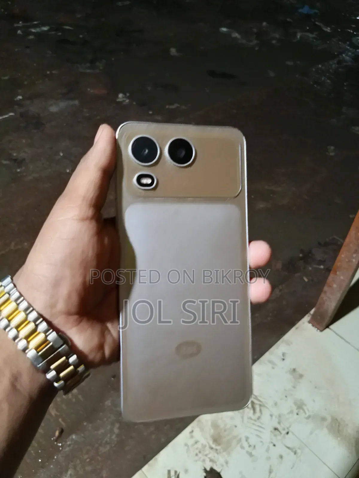 Itel A200+ 64 GB Gold