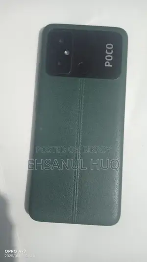 শাওমি পোকো সি৫৫ ১২৮ জিবি গ্রিন