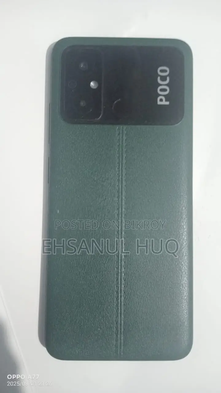 শাওমি পোকো সি৫৫ ১২৮ জিবি গ্রিন