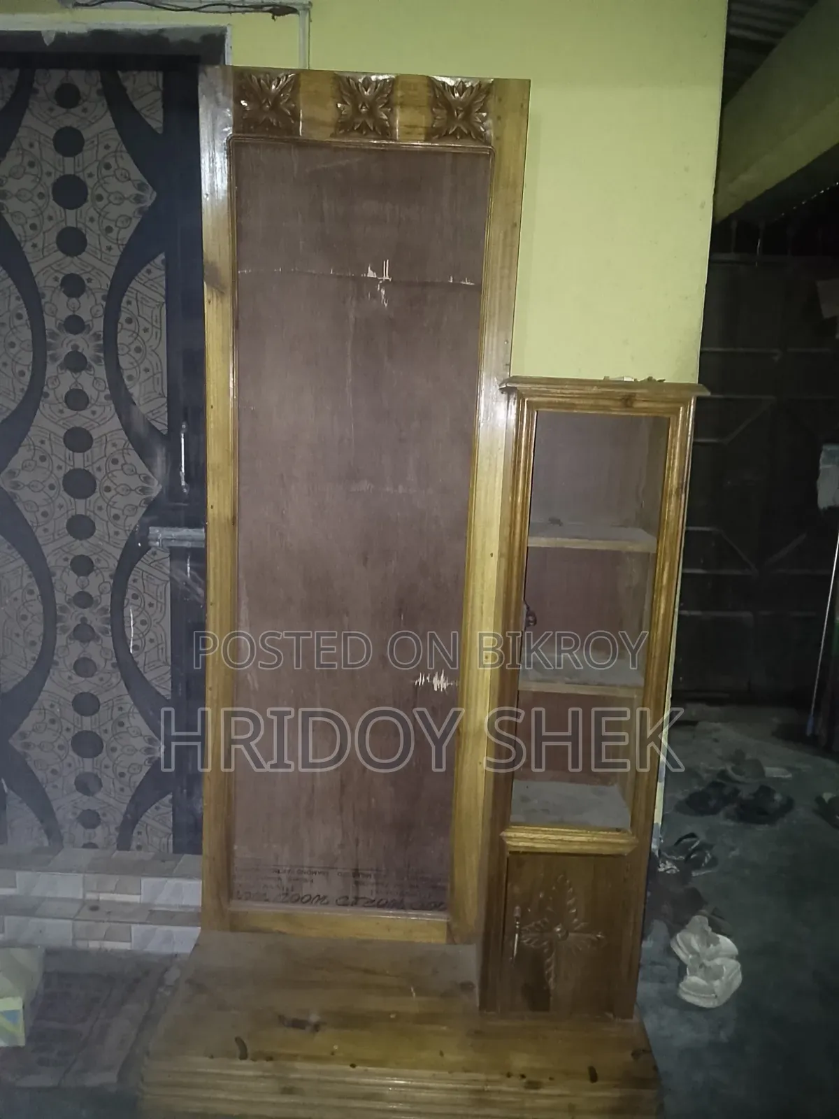 হৃদয় শেখ