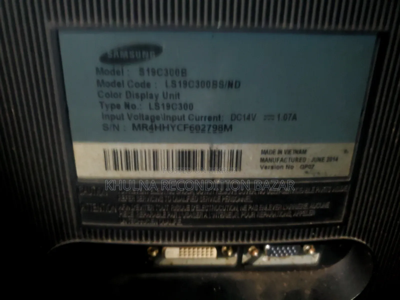 4 Damaged Display 19" Monitors for Sale