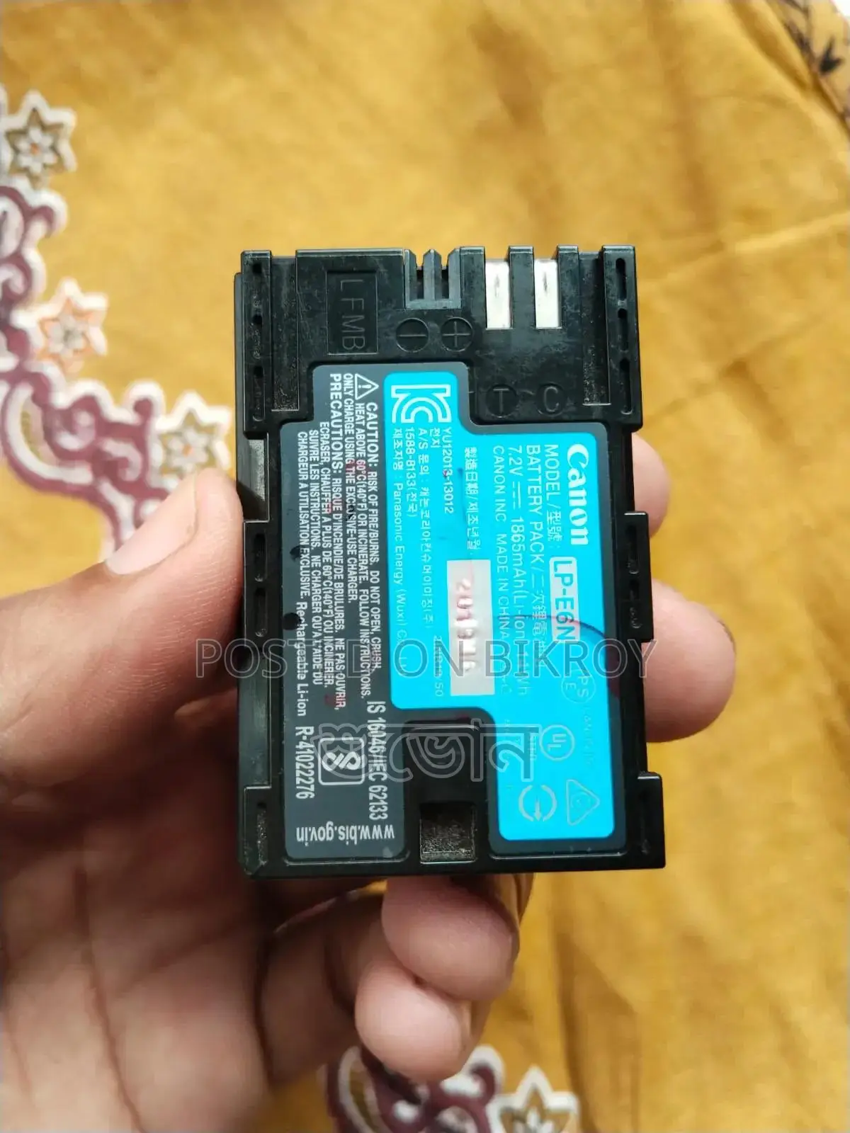 Canon 80D Body and Box