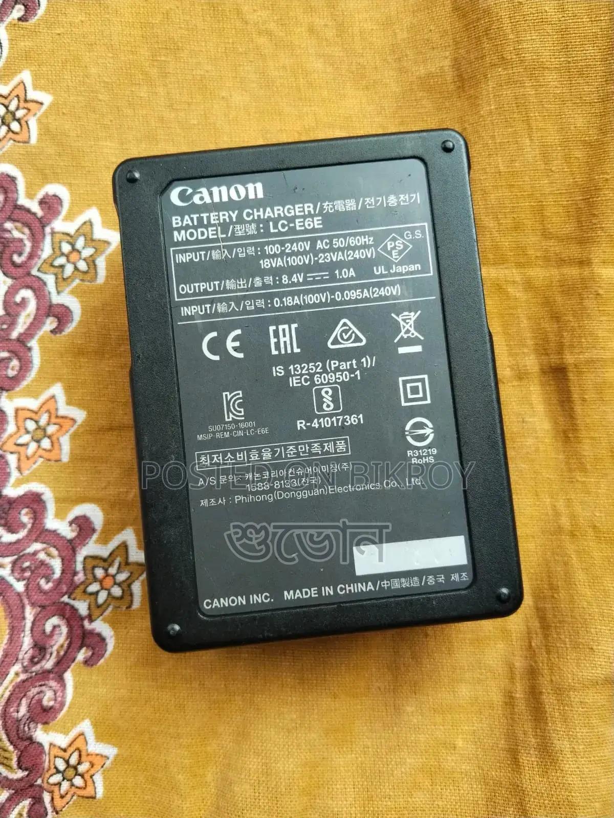 Canon 80D Body and Box