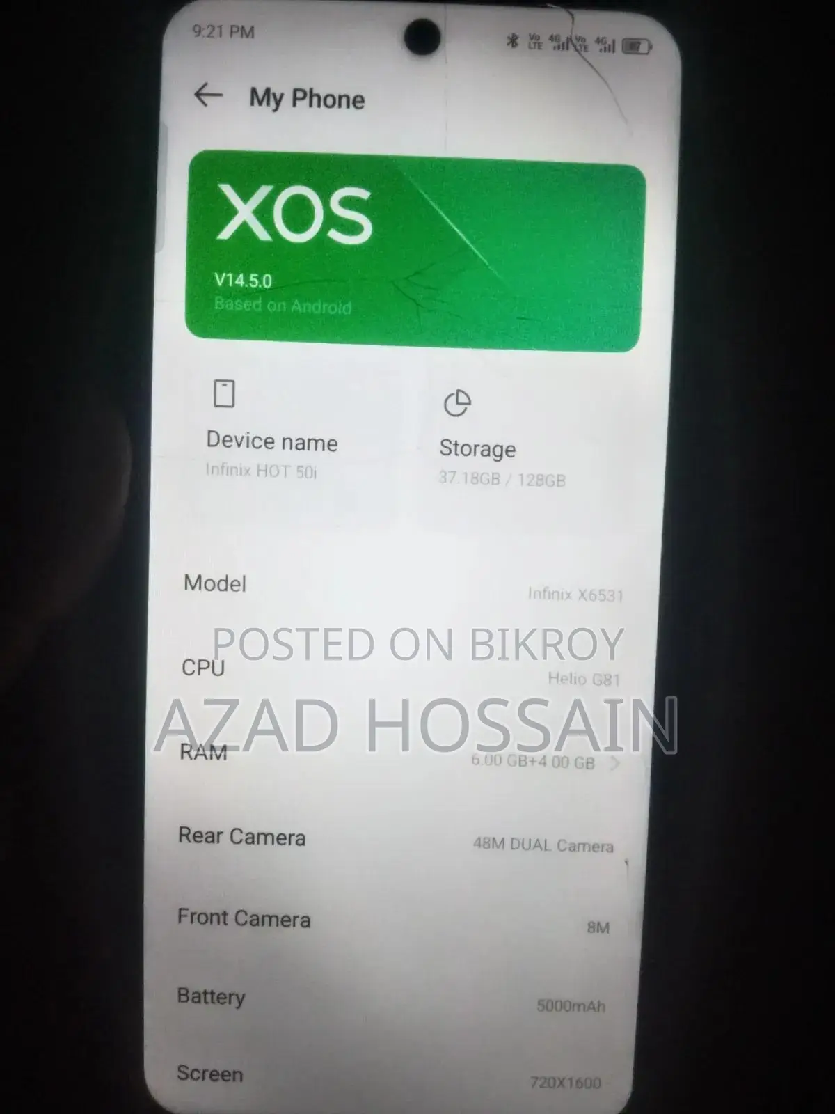 ইনফিনিক্স হট ৫০আই ১২৮ জিবি গ্রে