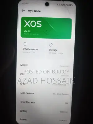 ইনফিনিক্স হট ৫০আই ১২৮ জিবি গ্রে
