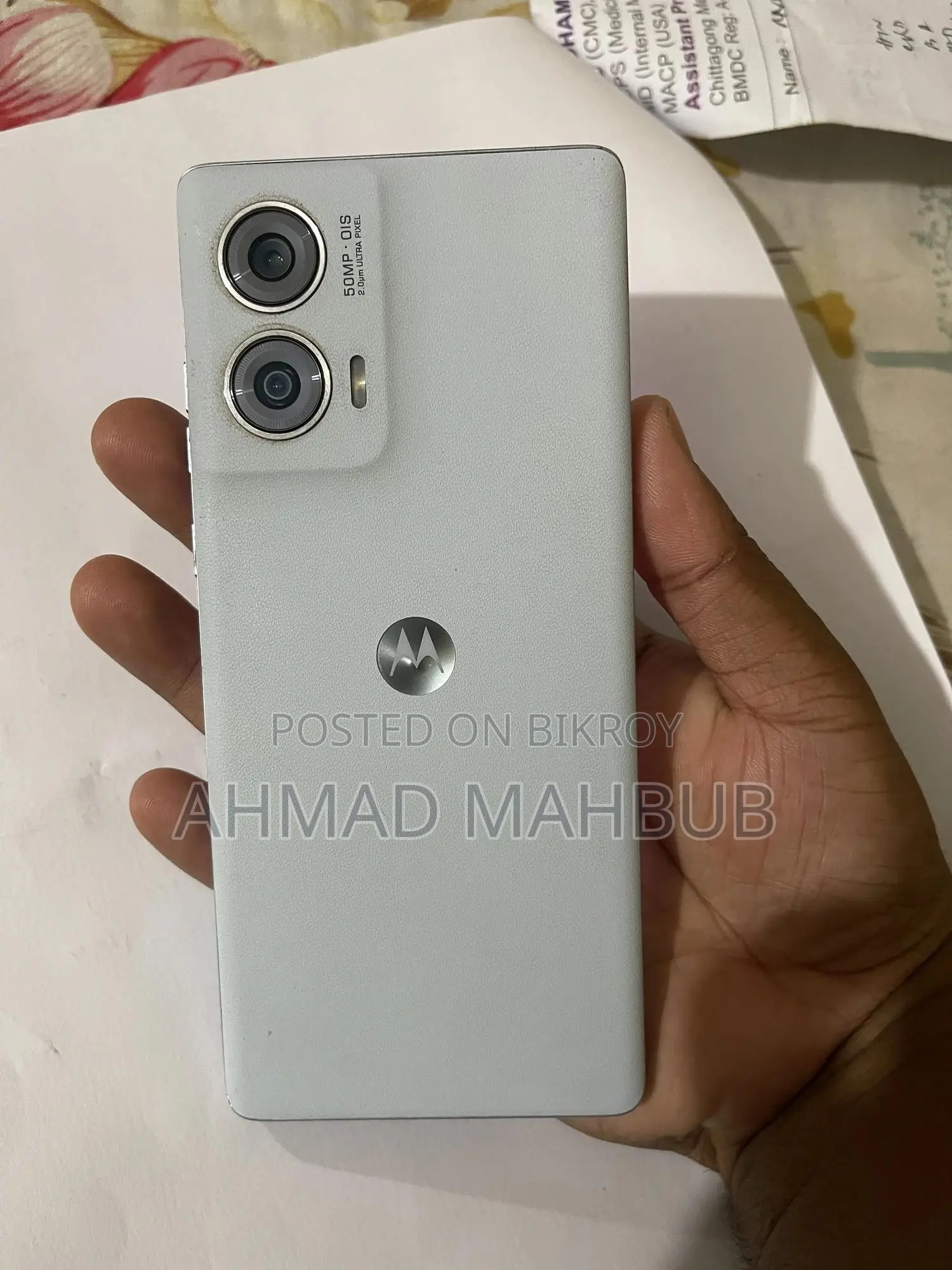 মোটর চলা এজ ৫০ ফিউশন ৫১২ জিবি সাদা