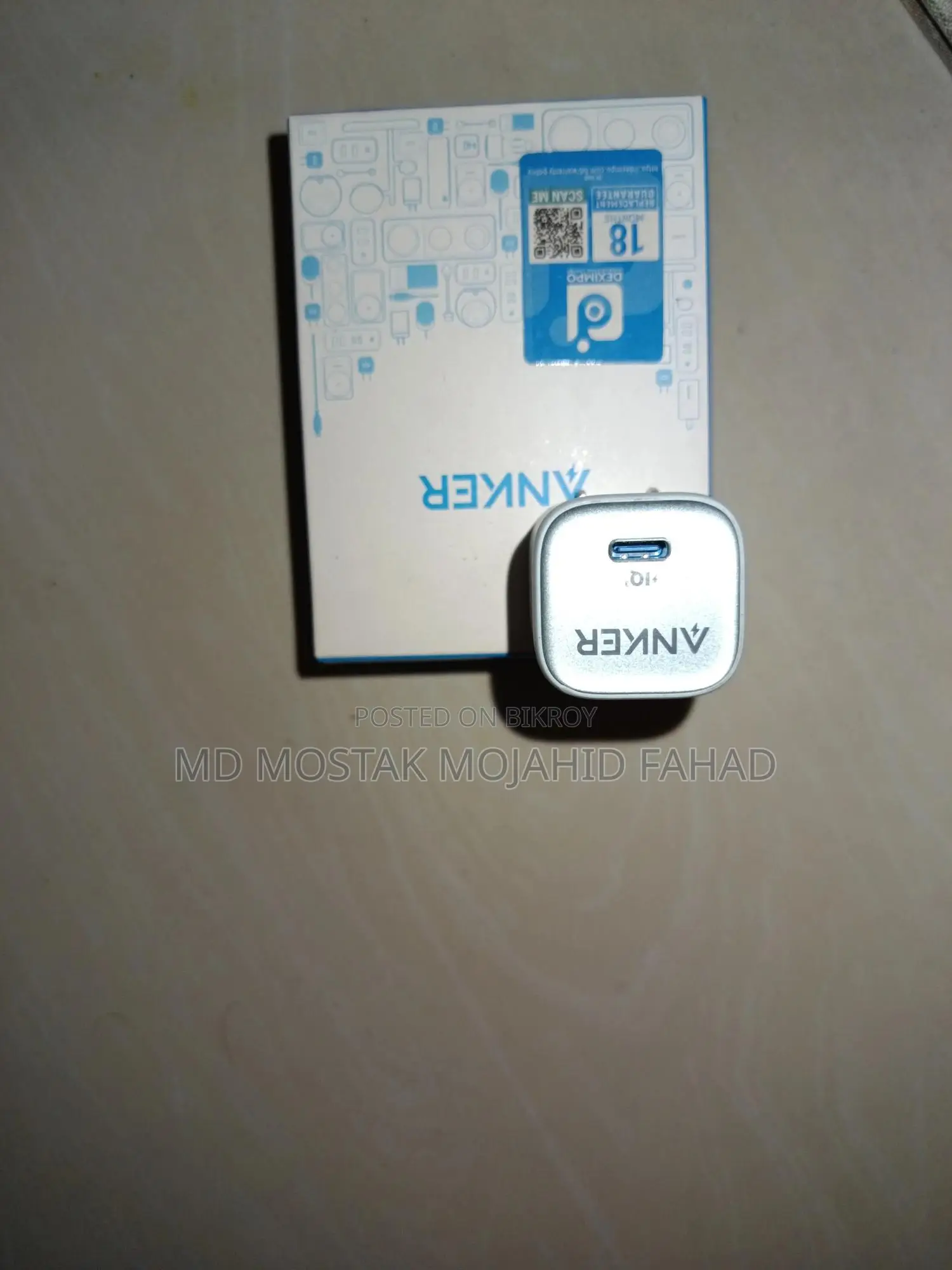 iPhone Adapter and Cable
