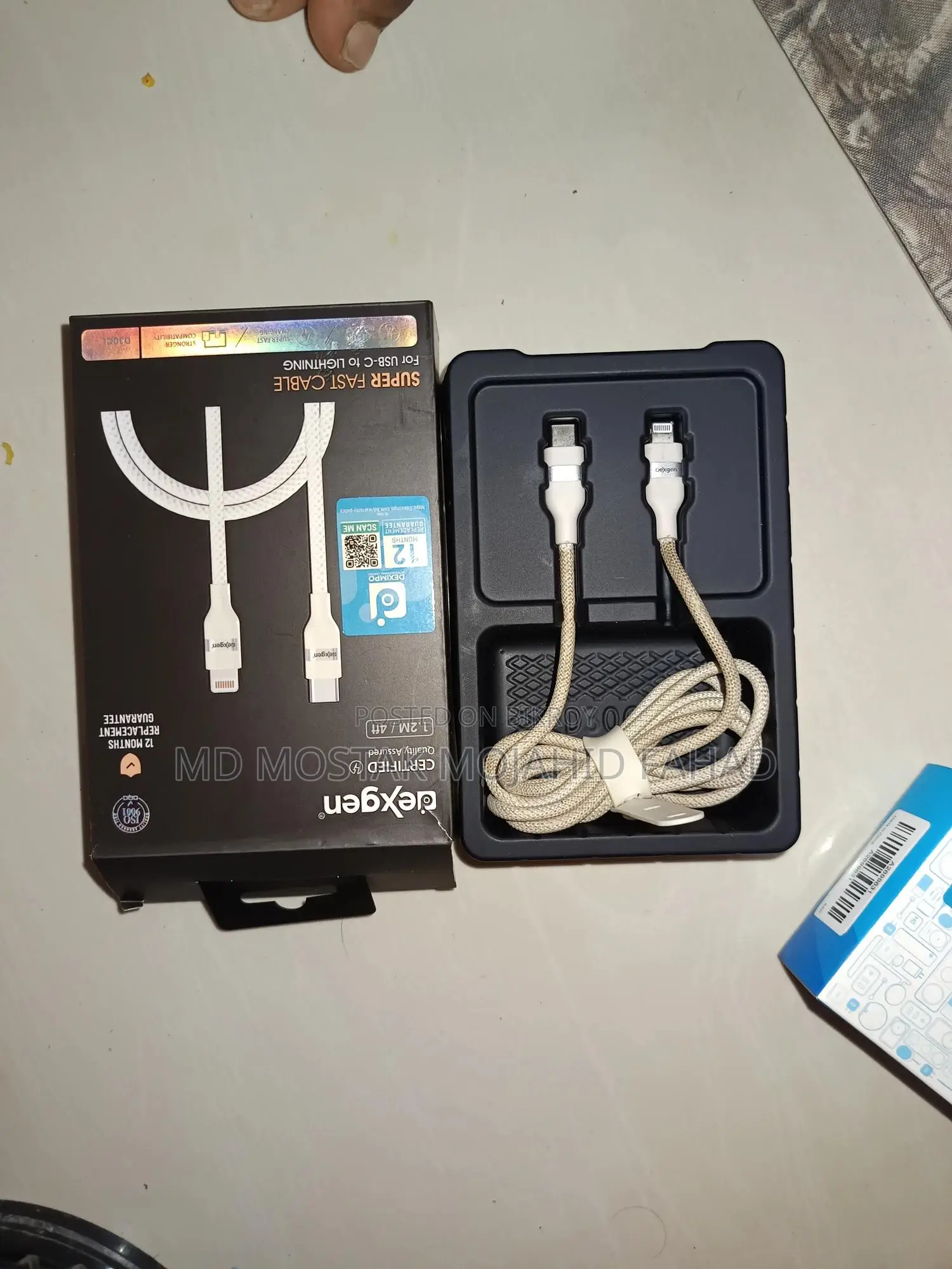 iPhone Adapter and Cable