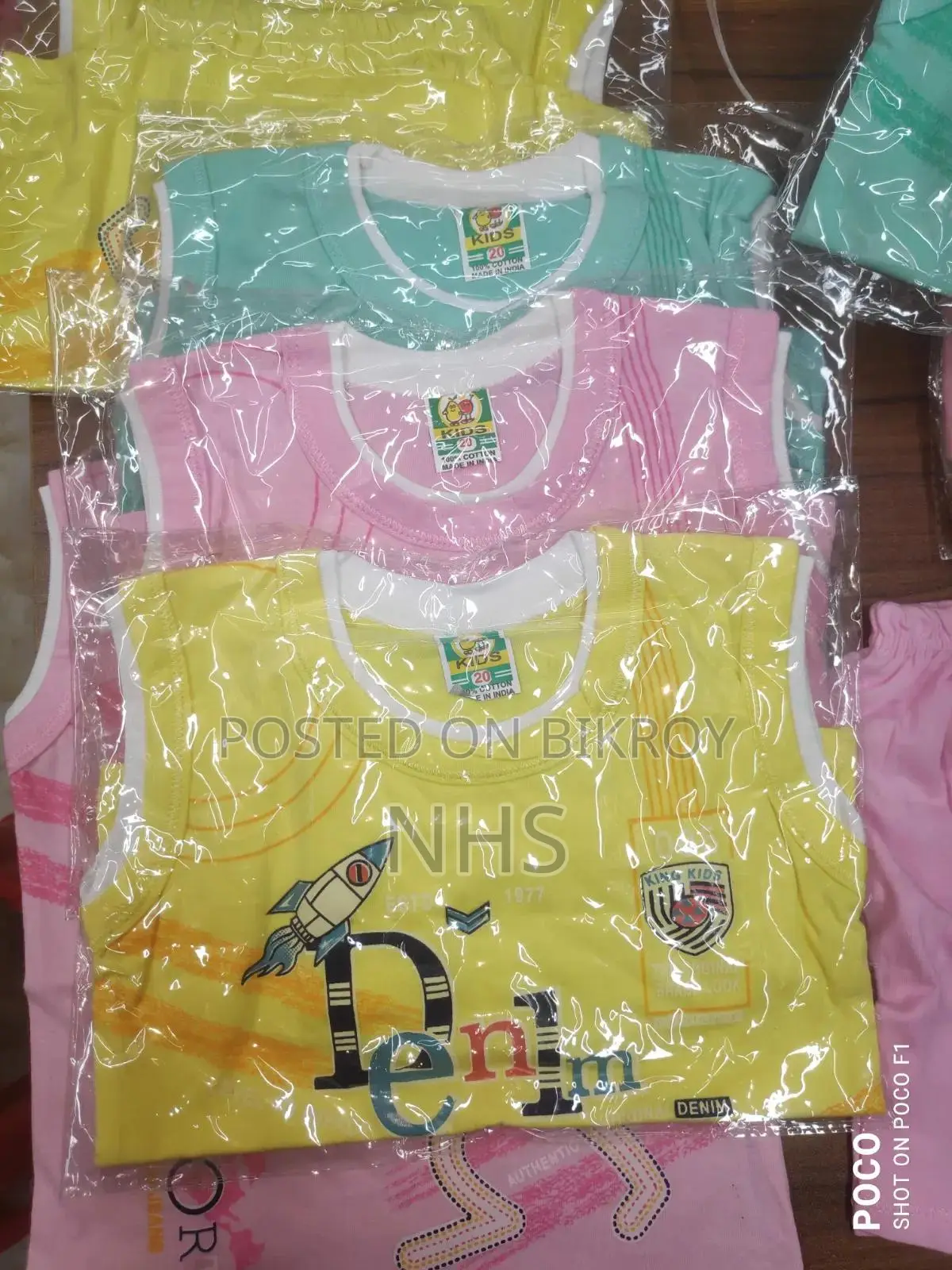 # Baby Set Baby Set