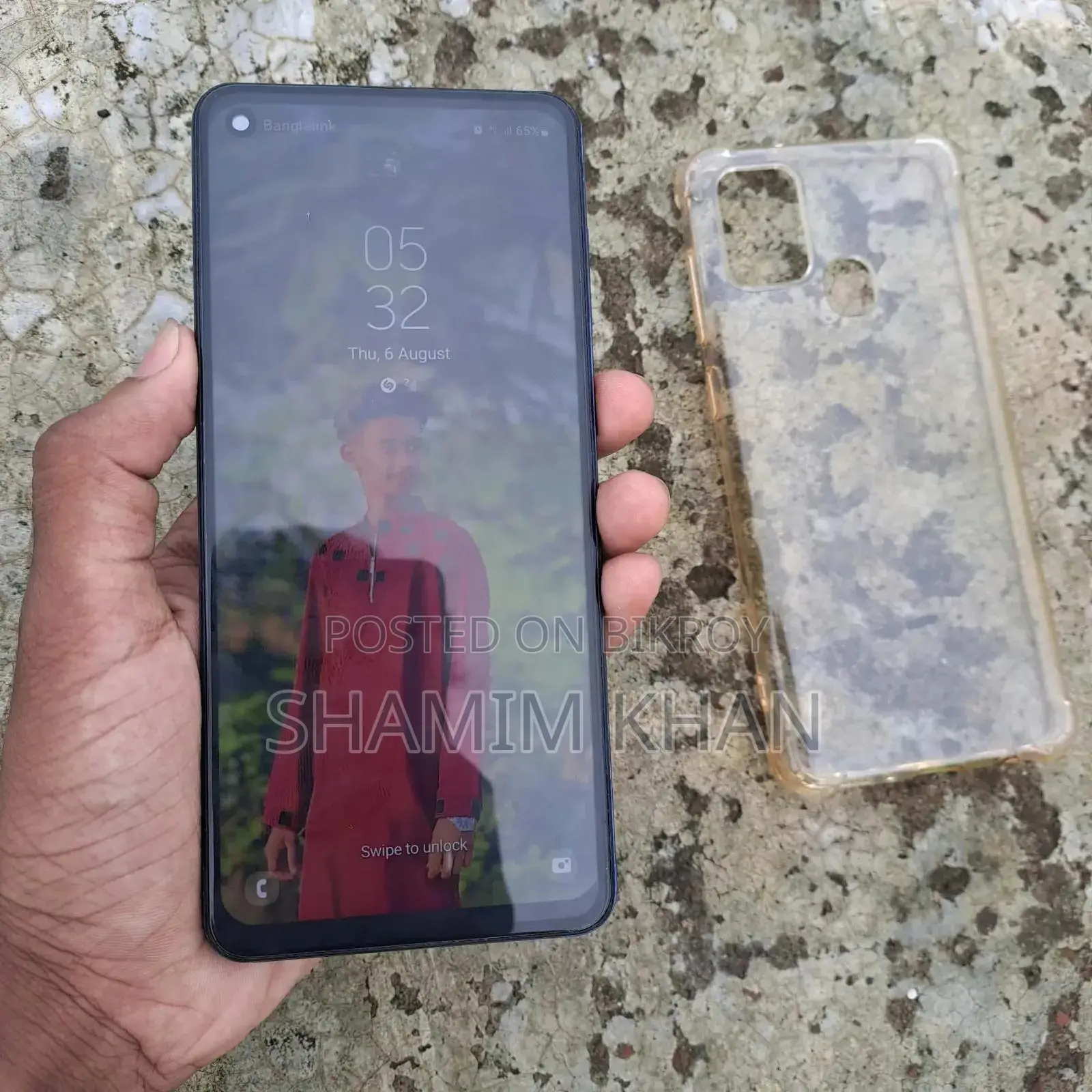 স্যামসাং গ্যালাক্সি এ২১এস ৬৪ জিবি ব্লু