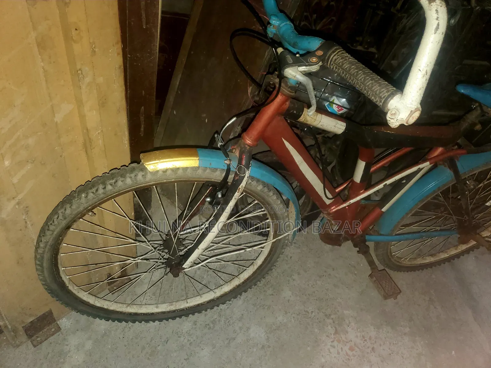 Normal Bicycle