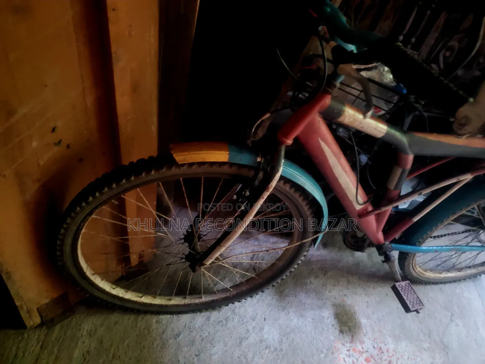 Normal Bicycle