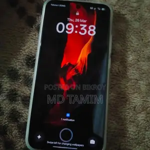 রিয়েলমি ১৫টি ২৫৬ জিবি হোয়াইট