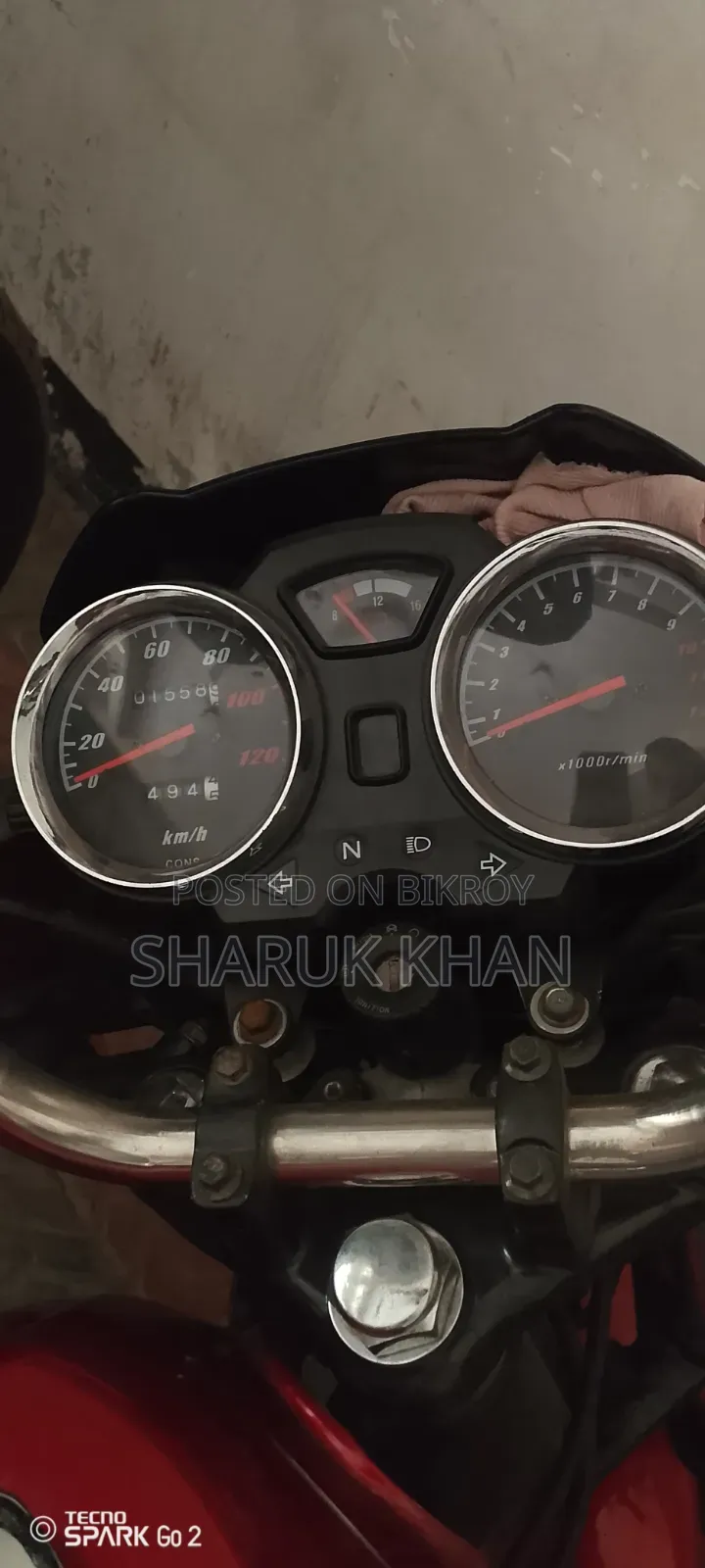 রোডমাস্টার ডিলাইট ২০২২ রেড
