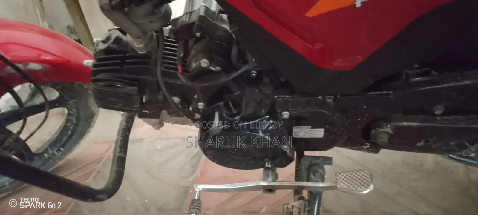 রোডমাস্টার ডিলাইট ২০২২ রেড