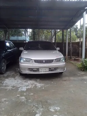 Toyota Corolla 1997 Pearl