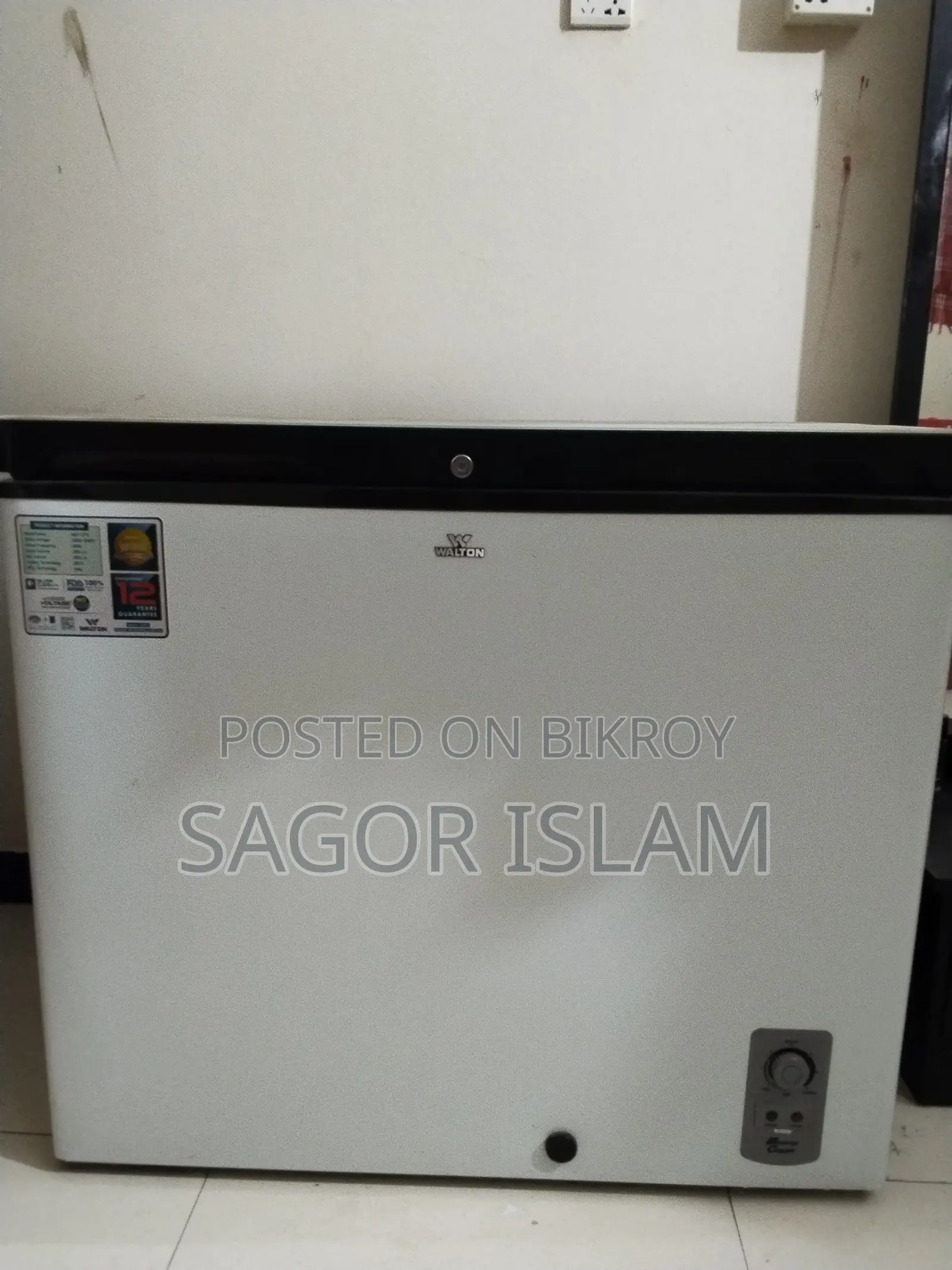 ডিপ ফ্রিজ ওয়াল্টন