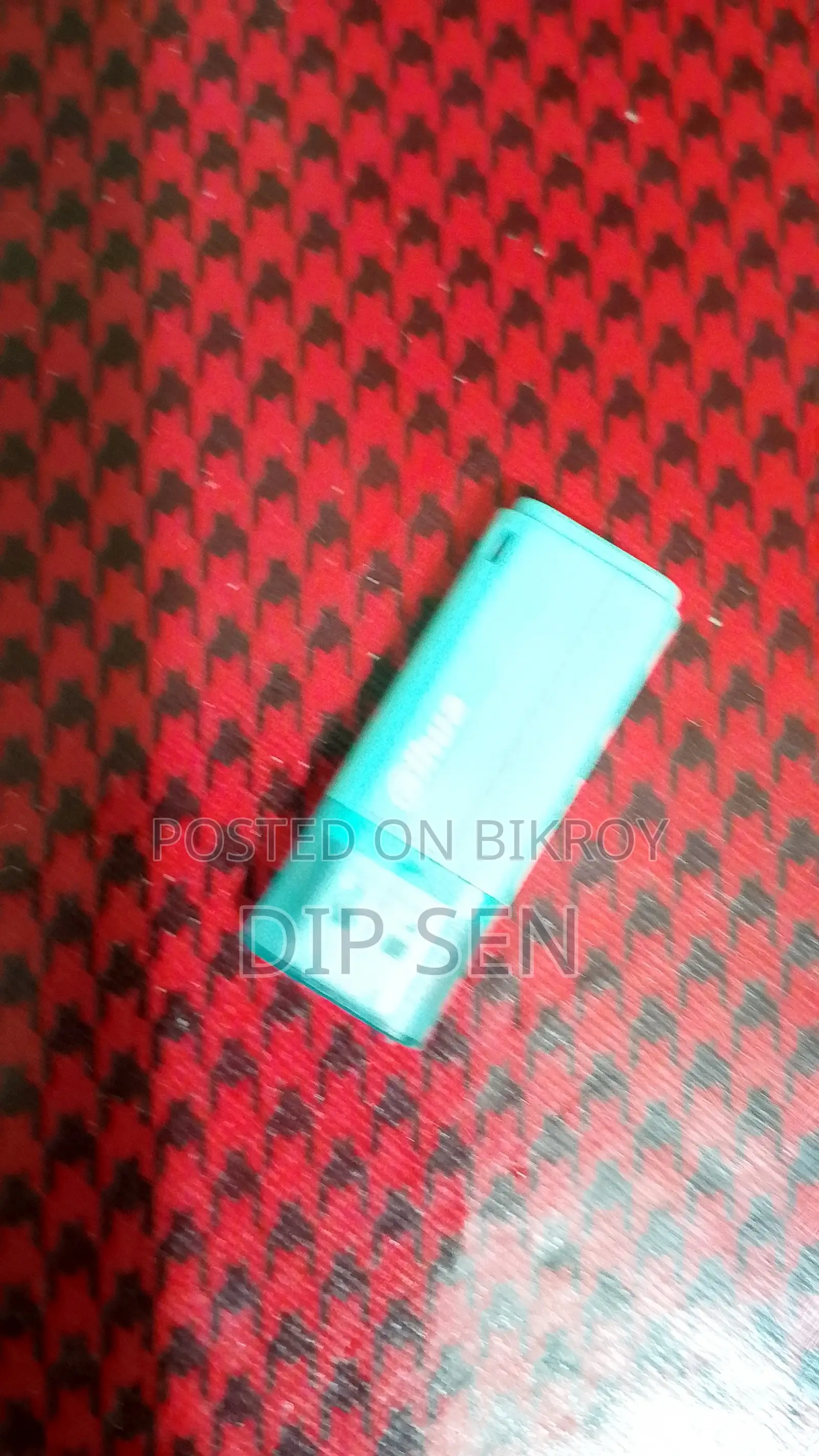ইউএসবি পেন ড্রাইভ