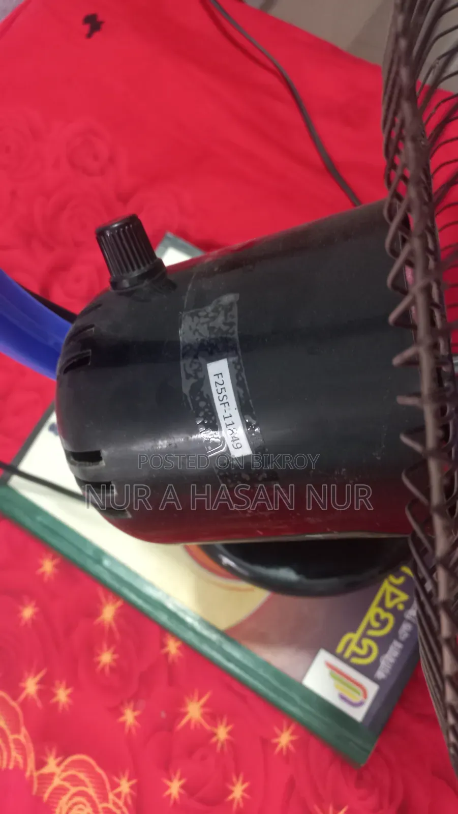 ব্লিংক সুপারস্টার হাইস্পিড মিনি ফেন হাই স্পিড টেবিল ফ্যান
