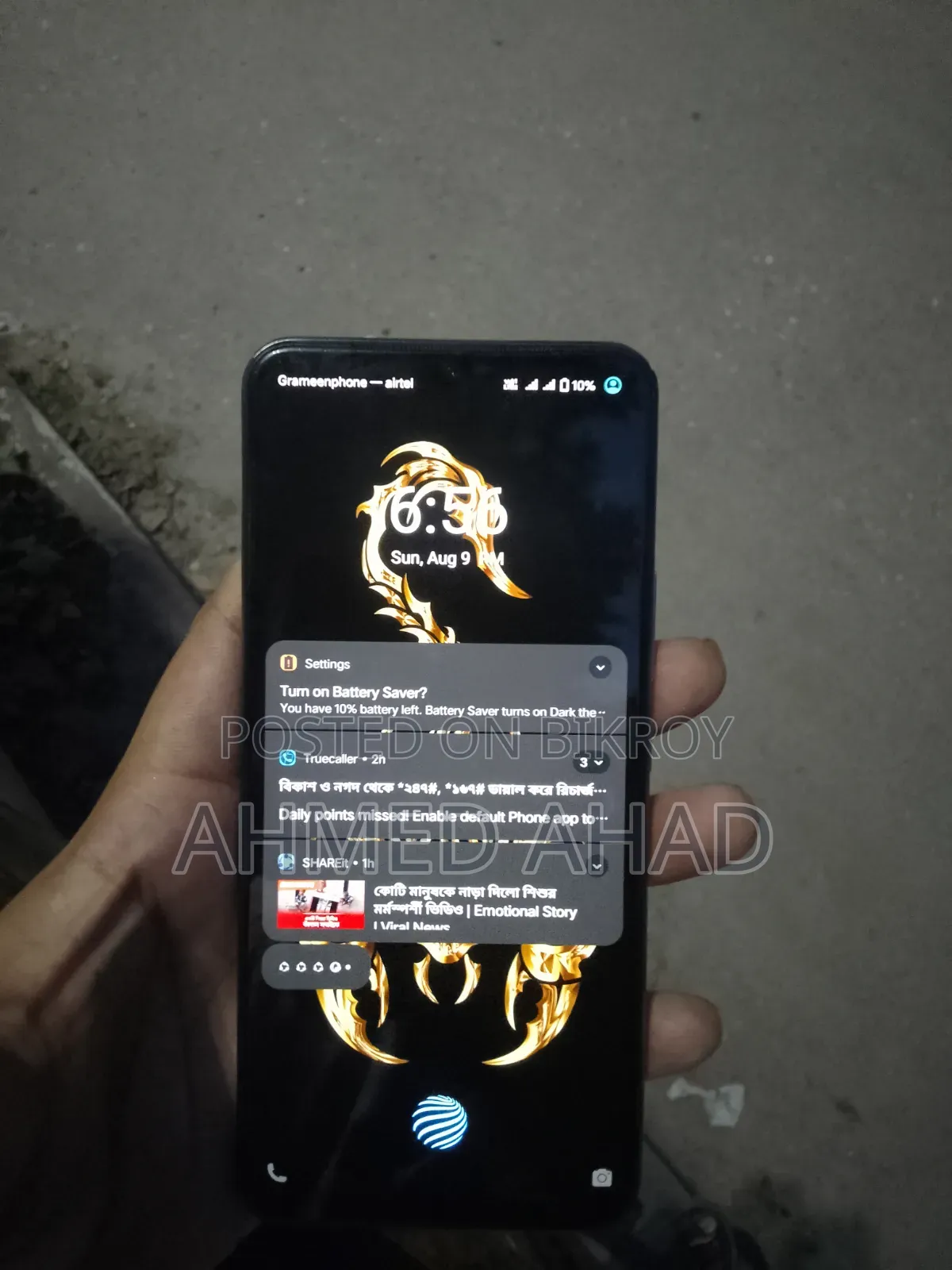 Vivo Y20 64 GB Black