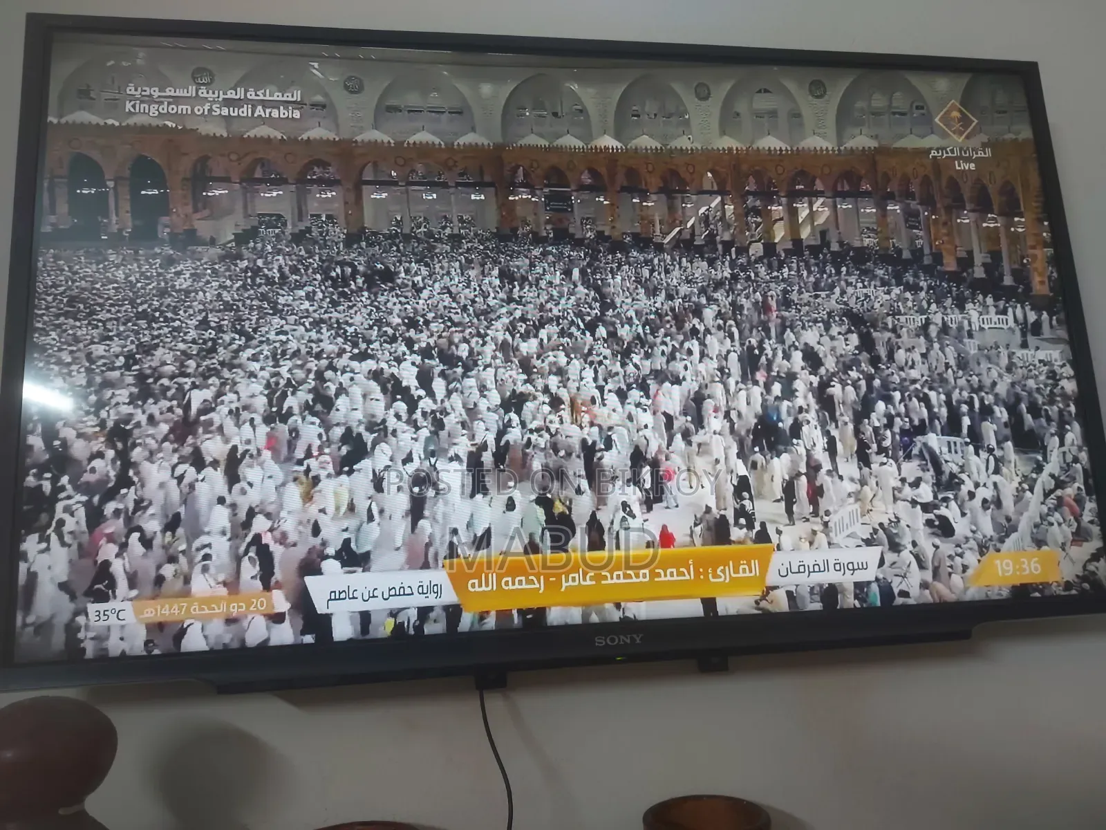 Smart Television 40 Inch