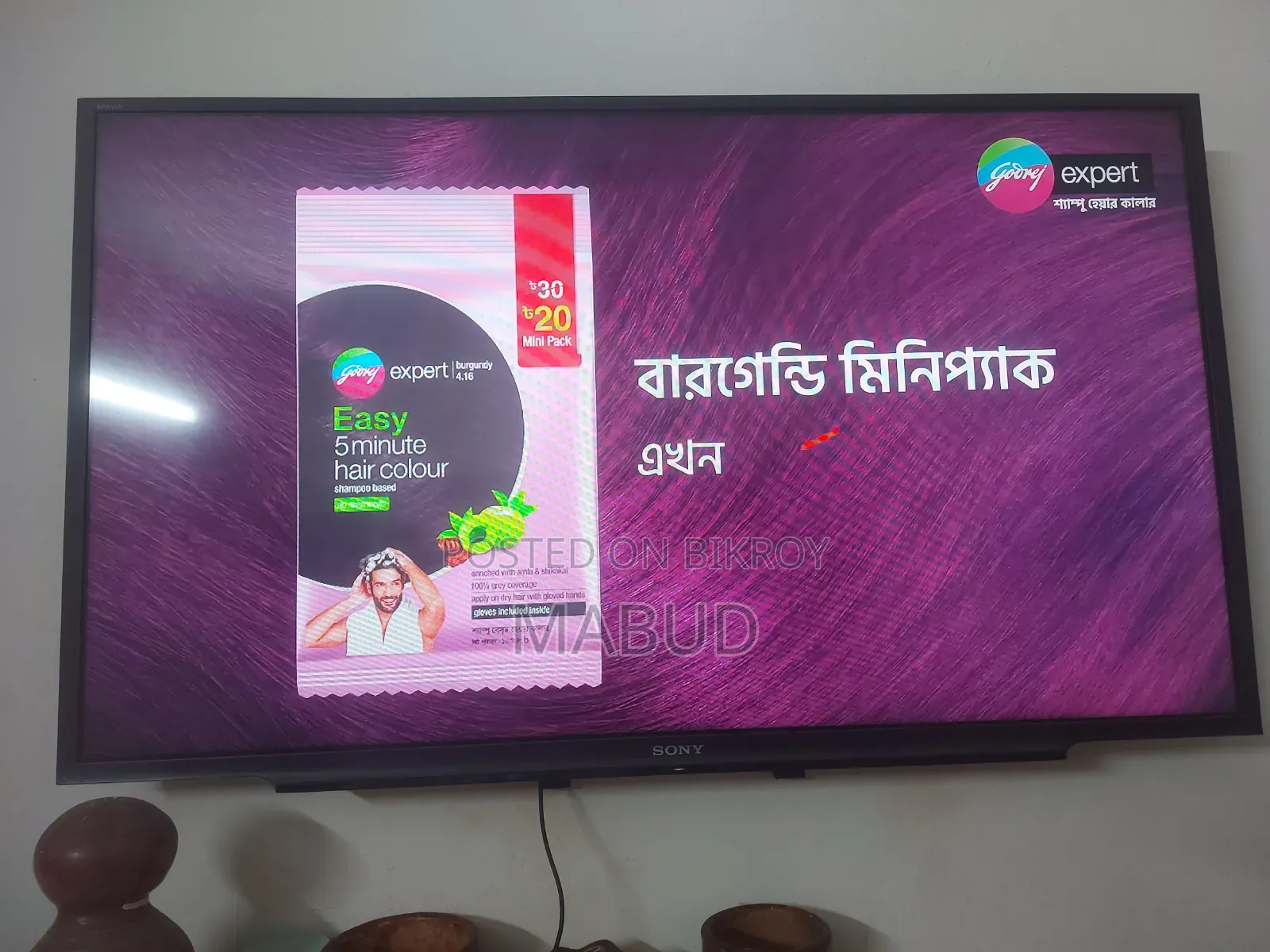 Smart Television 40 Inch
