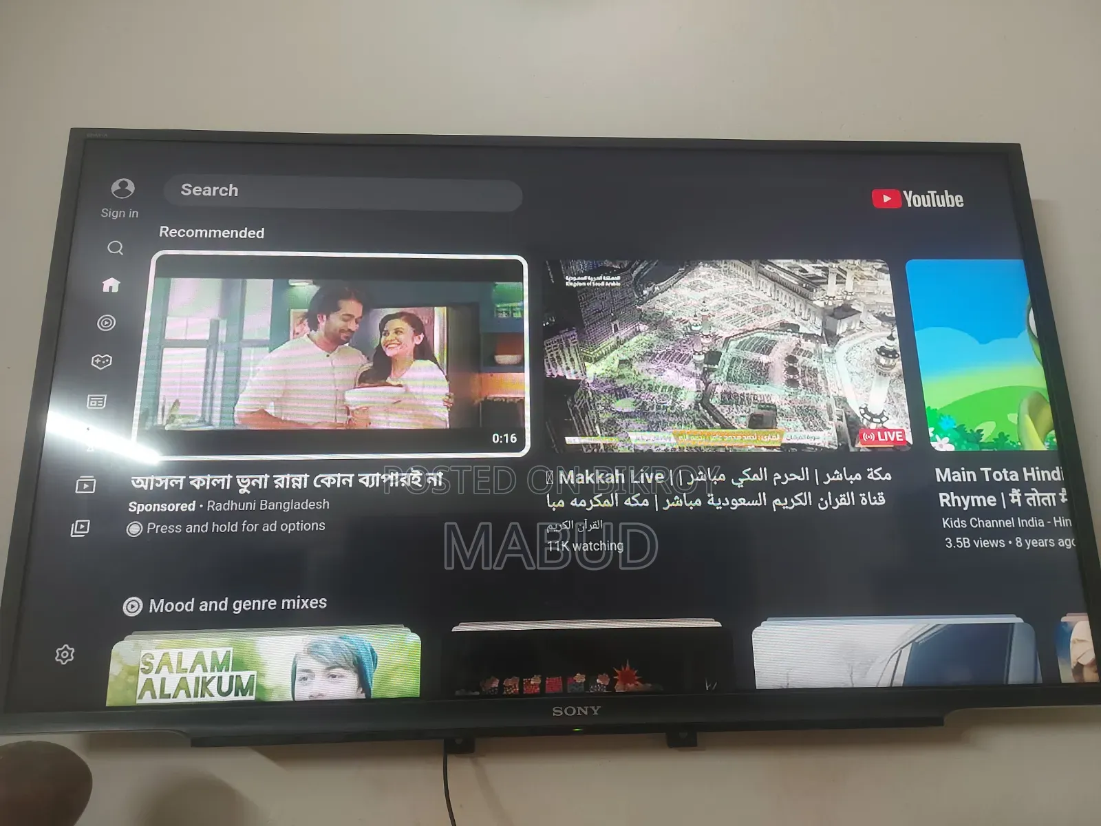 Smart Television 40 Inch