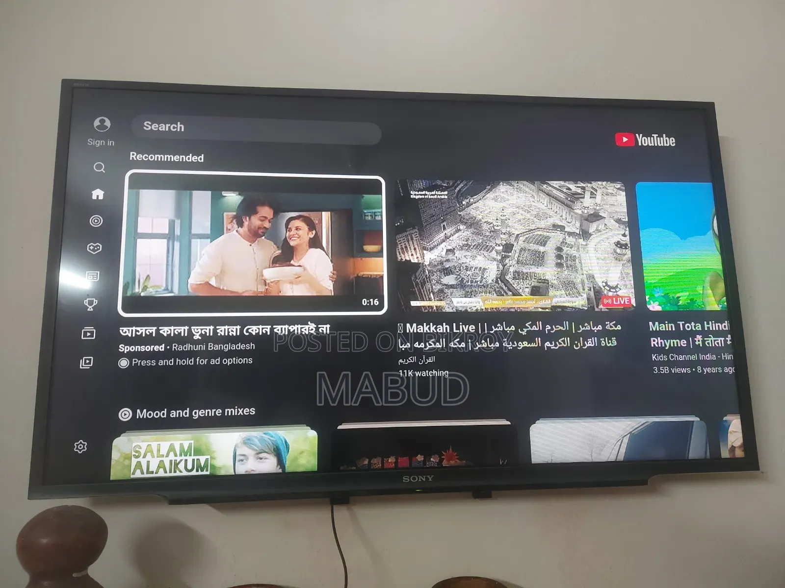 Smart Television 40 Inch