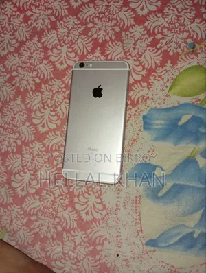 Apple iPhone 6s Plus 32 GB Rose Gold