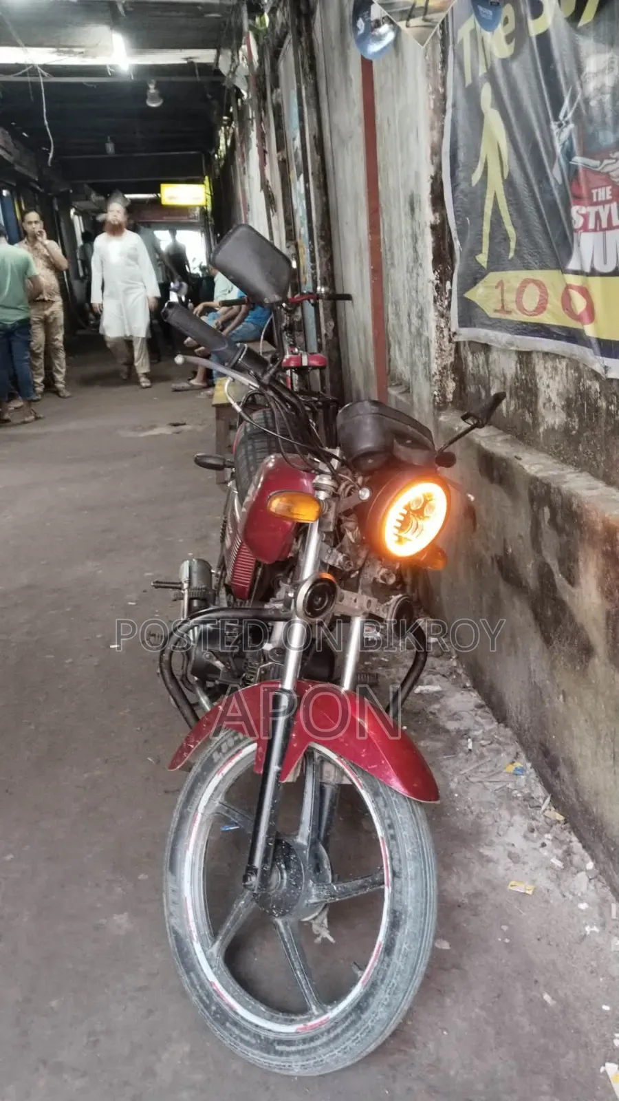 রানার এডি৮০এস-ডিলাক্স ২০১৬ লাল