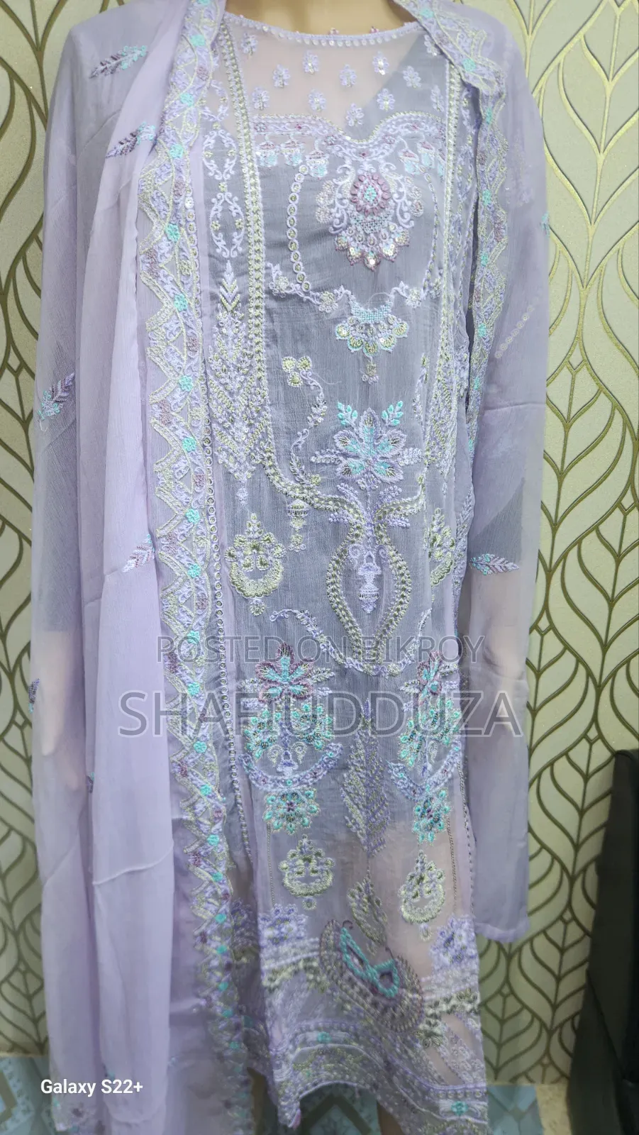৫০% ডিস্কাউন্টে ক্লিয়ারিং সেলস