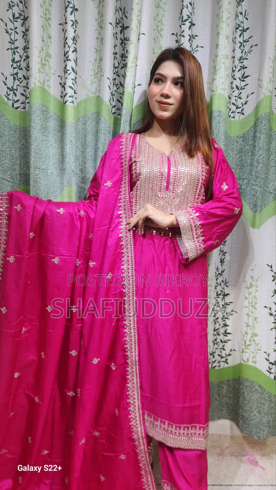 ৫০% ডিস্কাউন্টে ক্লিয়ারিং সেলস