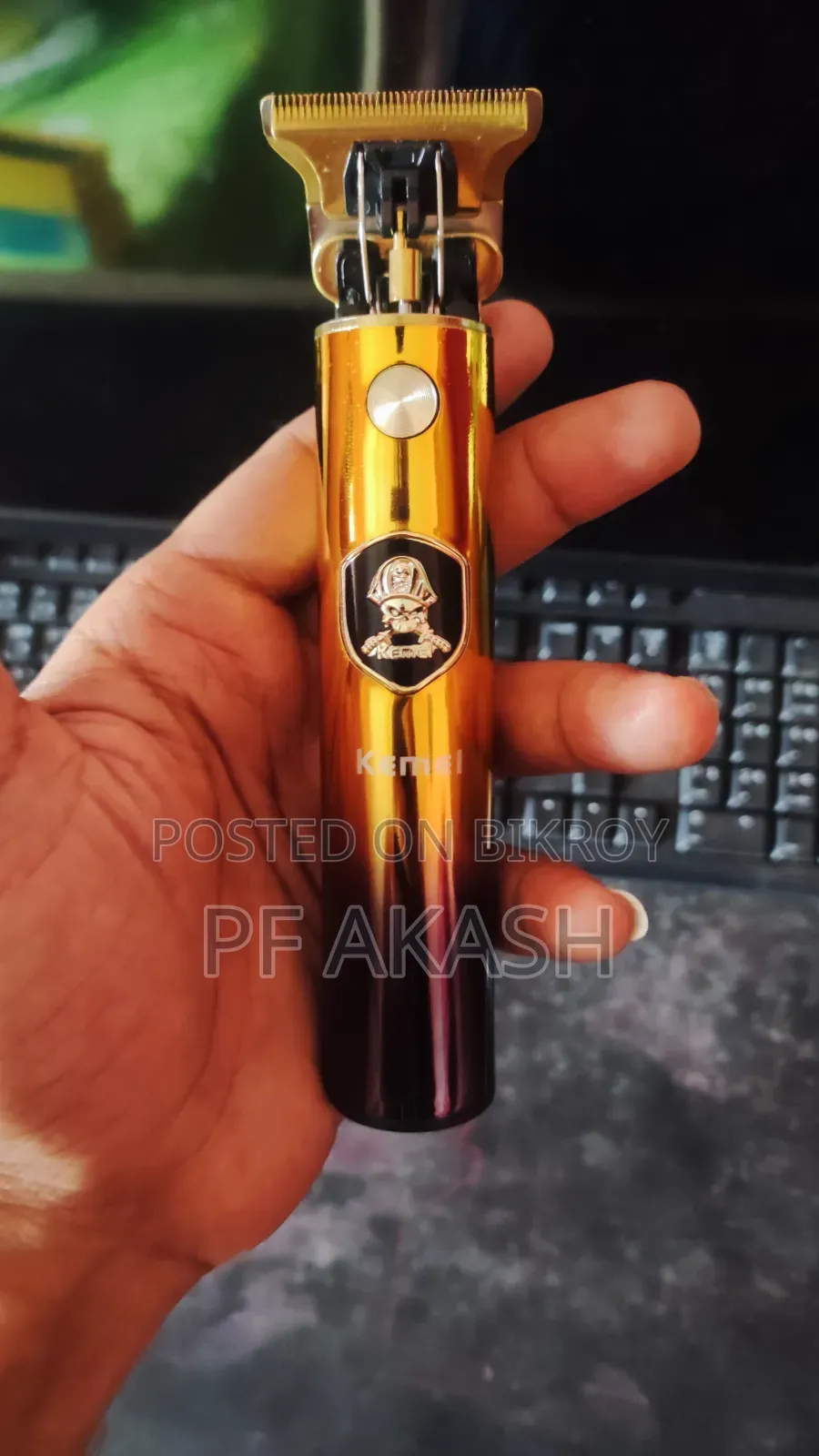 Kemei 252 Berbar ট্রিমার