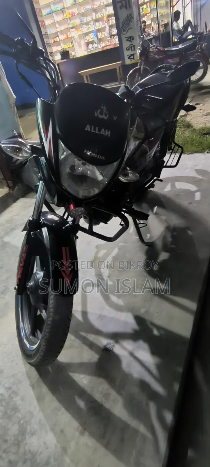 Honda Dream Neo 2022 Black