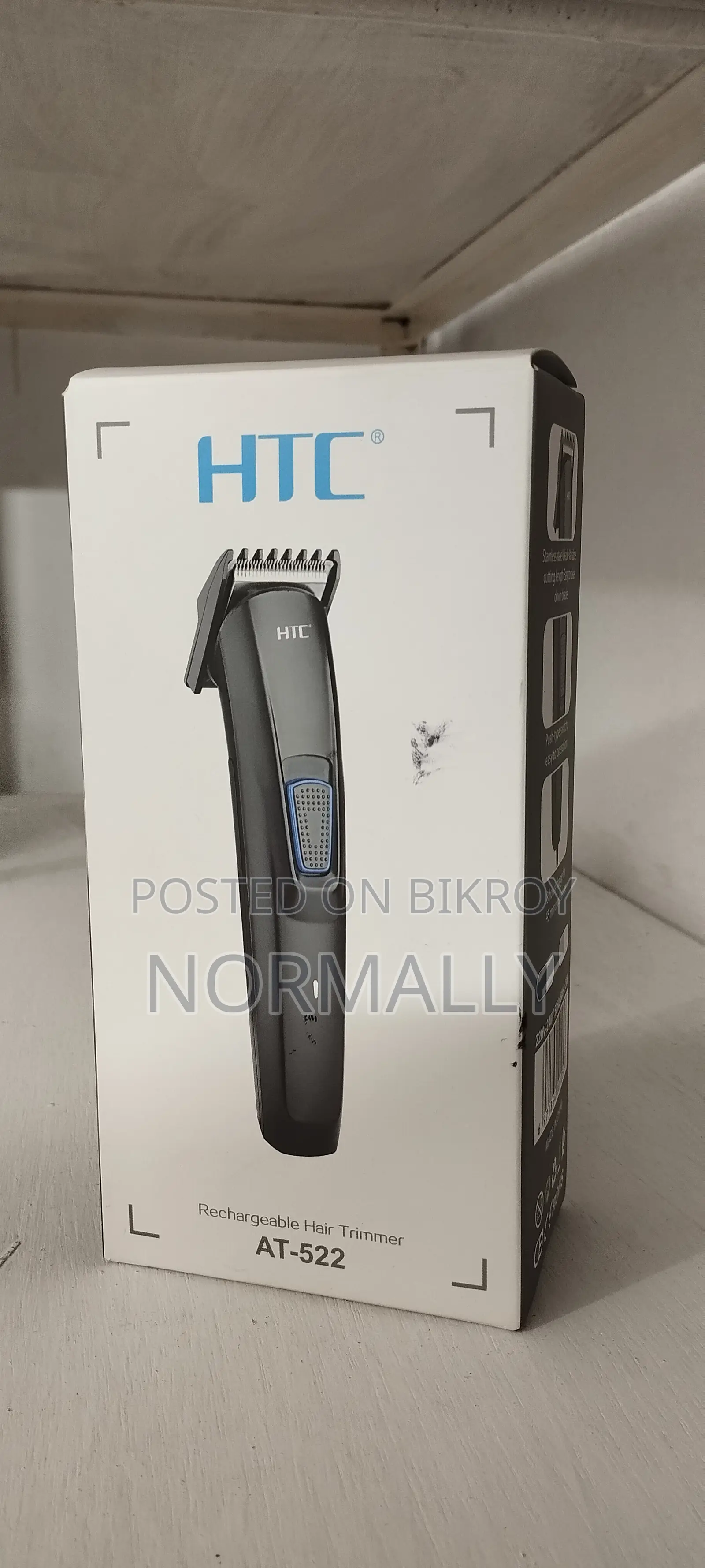 HTC Hair Trimmer