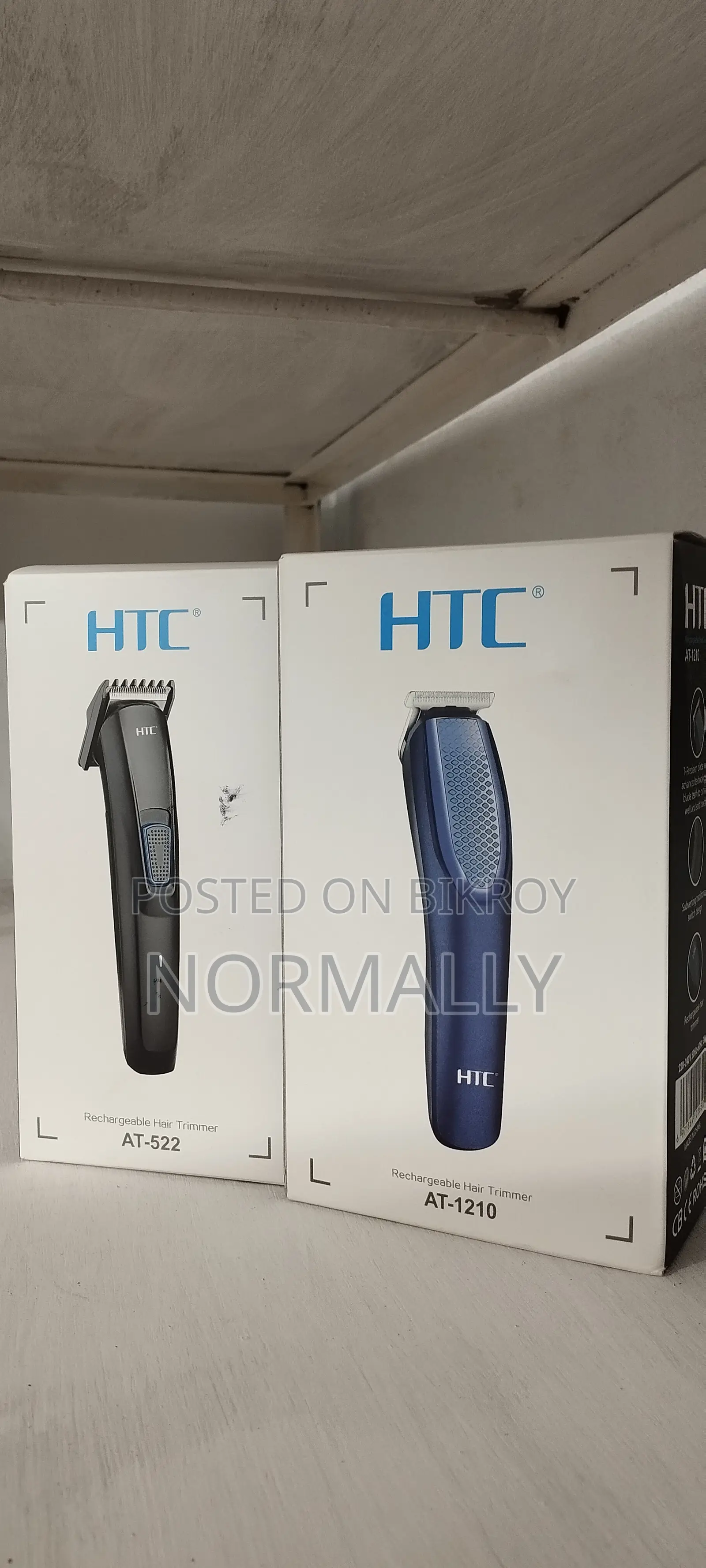 HTC Hair Trimmer