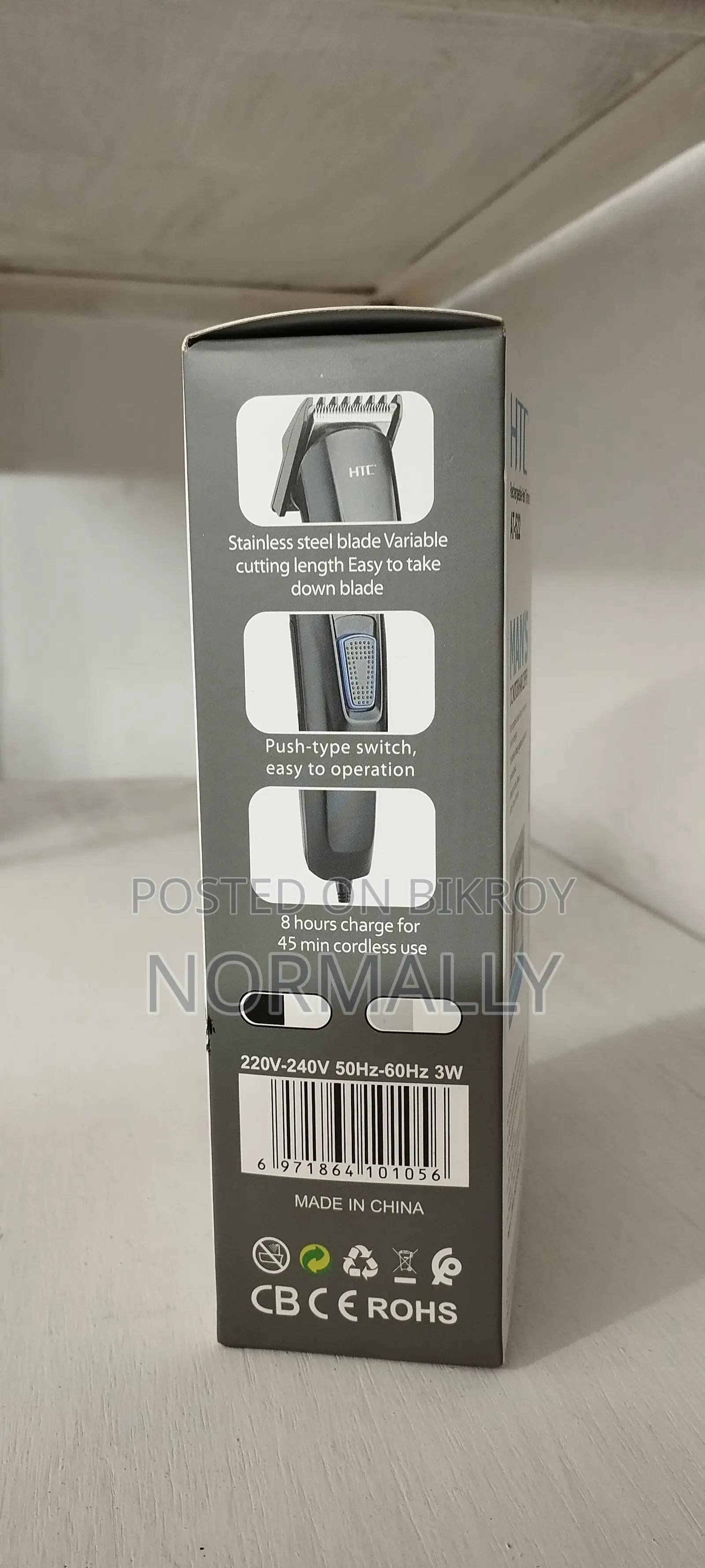 HTC Hair Trimmer