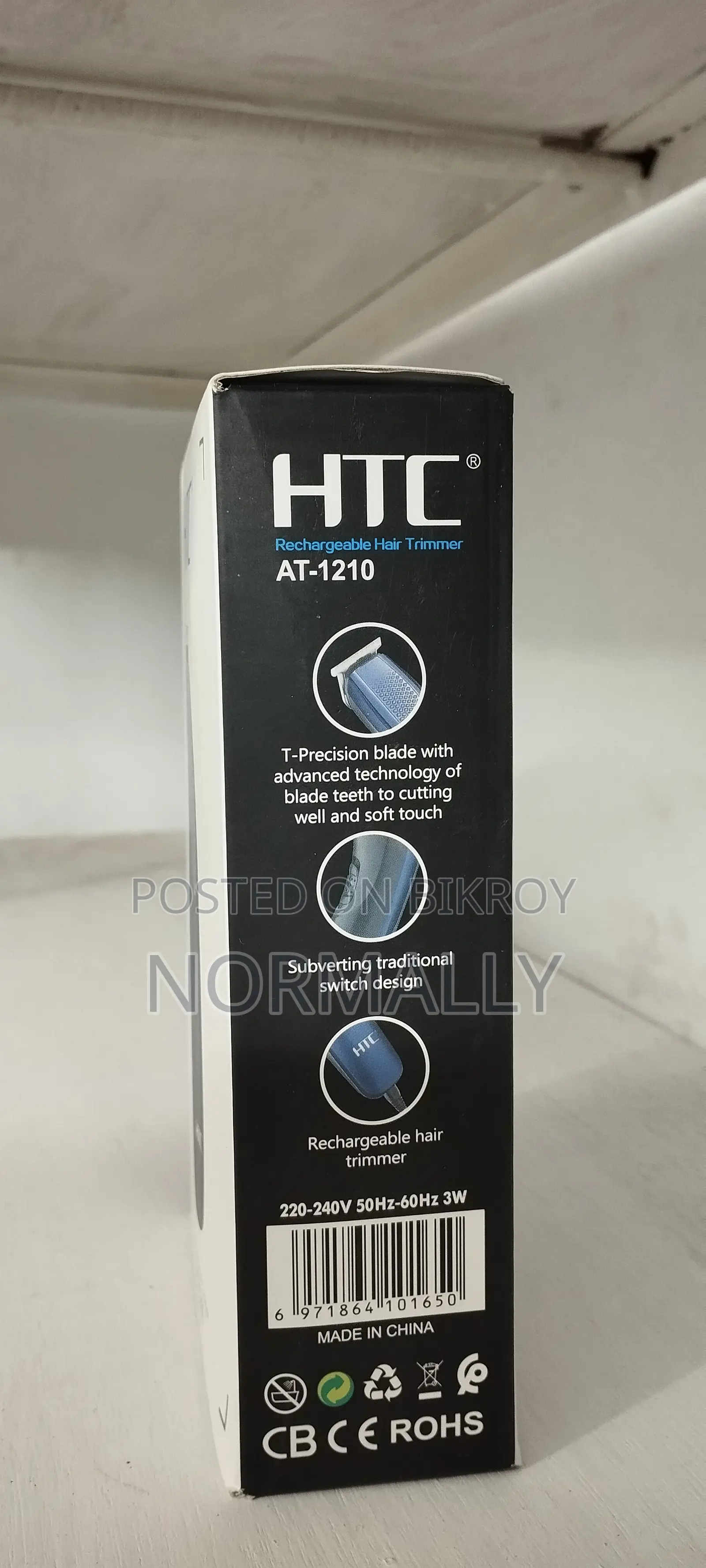 HTC Hair Trimmer