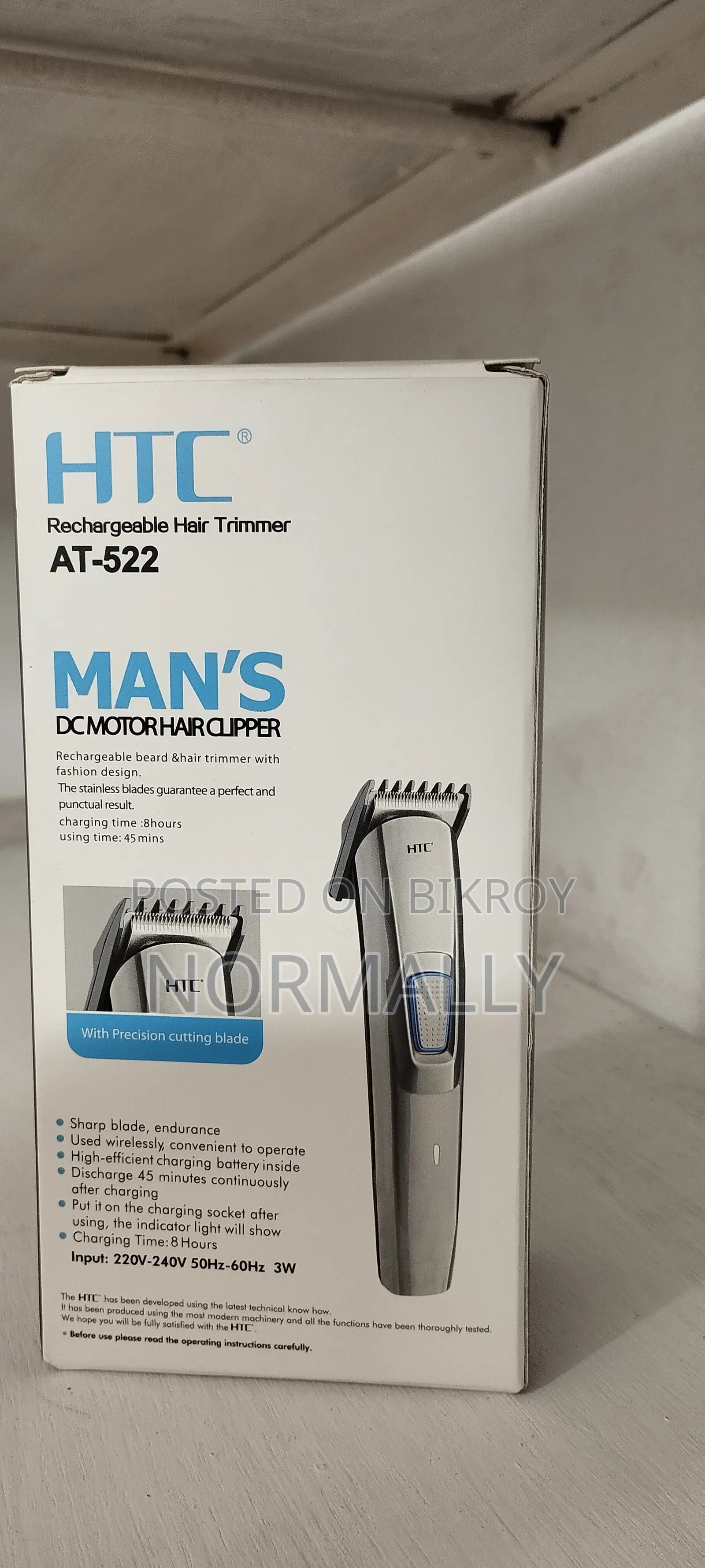 HTC Hair Trimmer