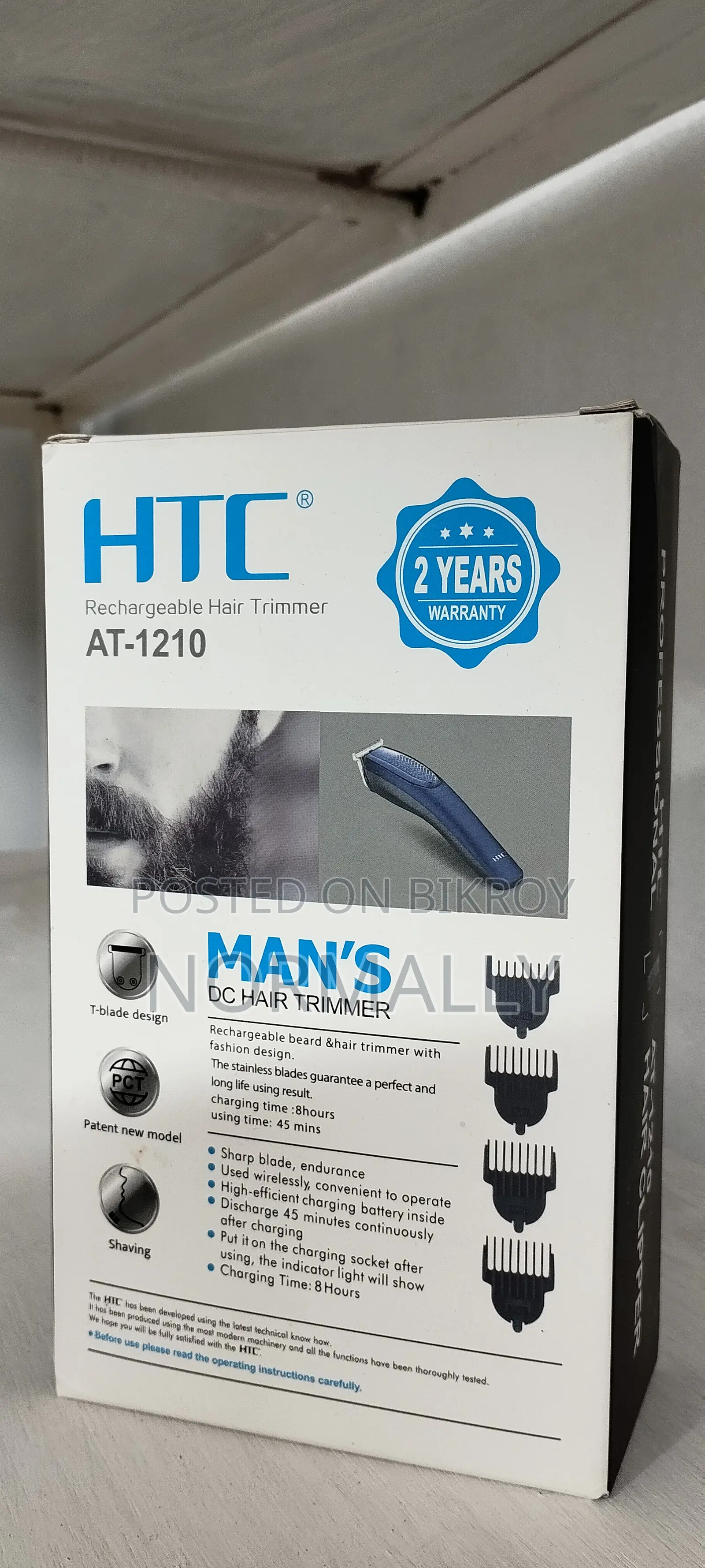 HTC Hair Trimmer