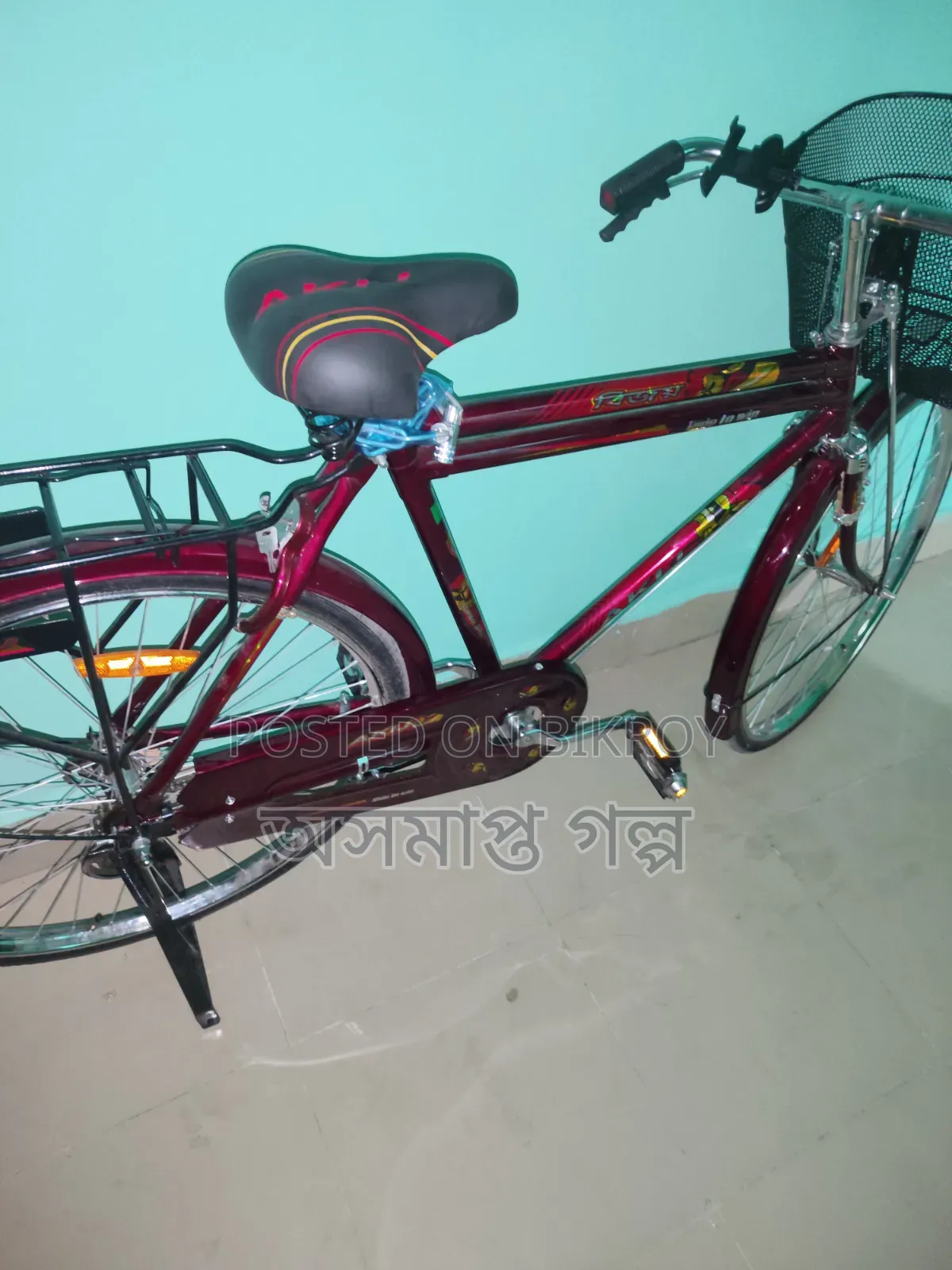 Emergency cycle for sale,