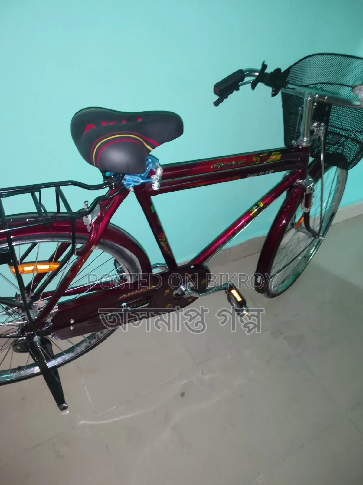 Emergency cycle for sale,