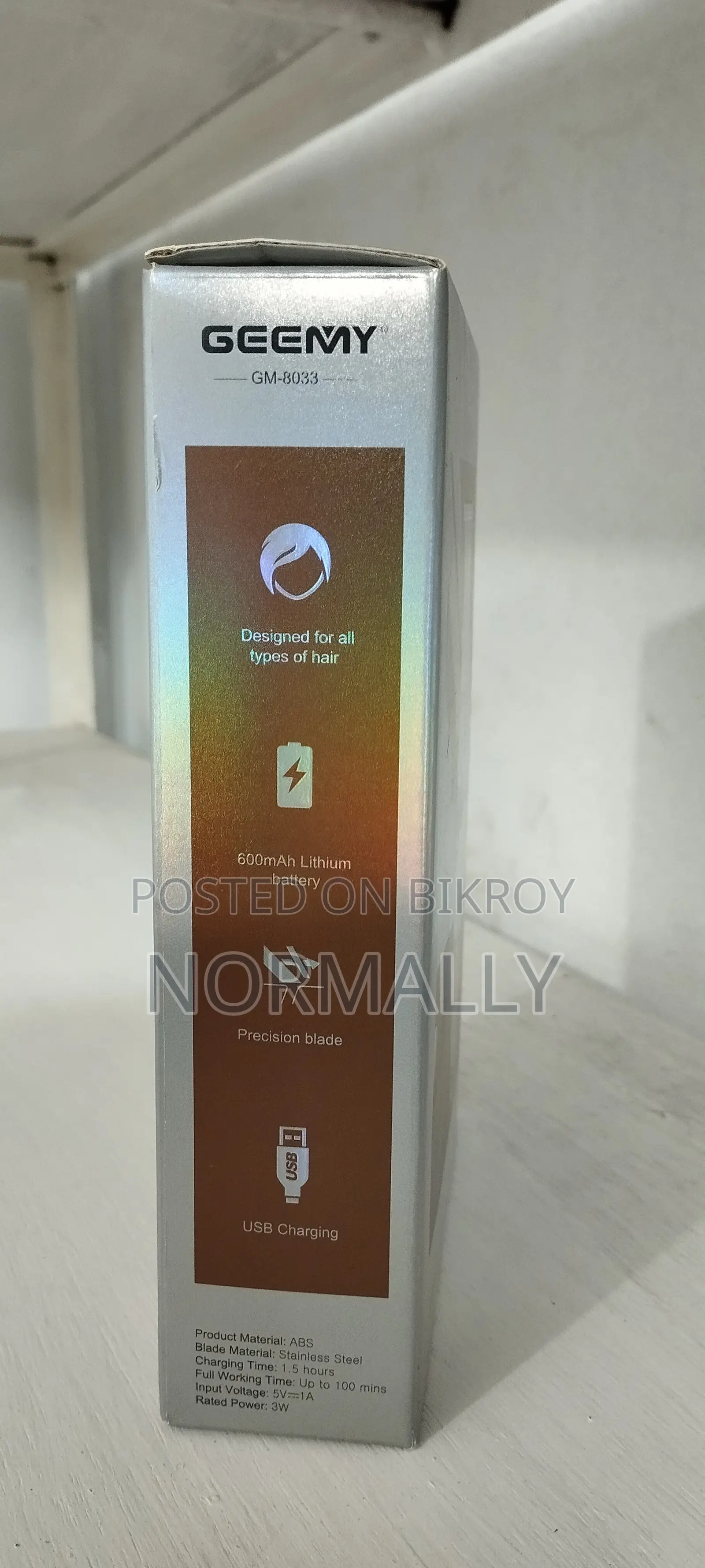 Gemmy Hair Trimmer