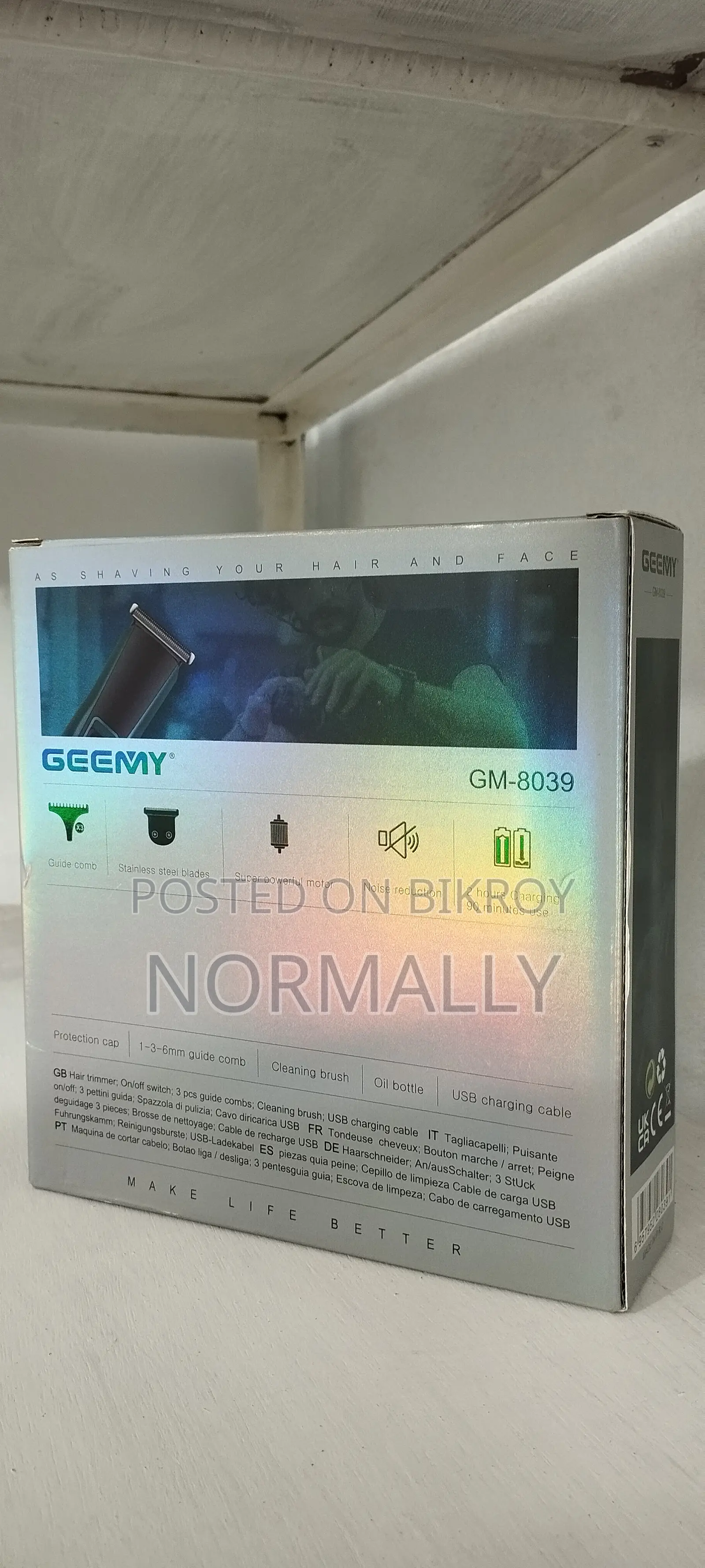 Gemmy Hair Trimmer