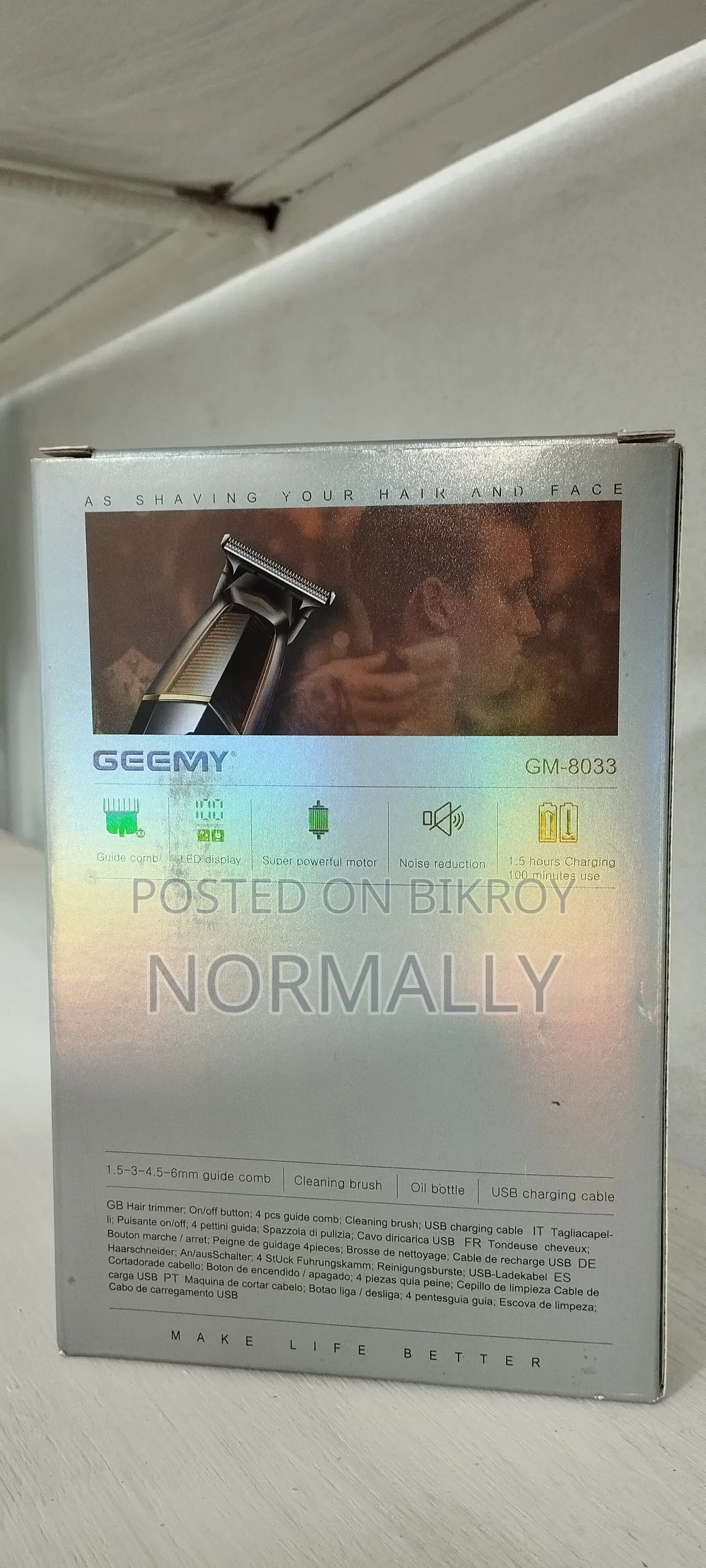 Gemmy Hair Trimmer
