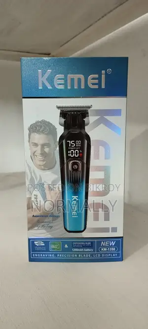 Kemel Hair Trimmer